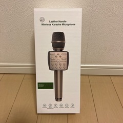 配信用マイク　カラオケなどに最適　変声機能付き