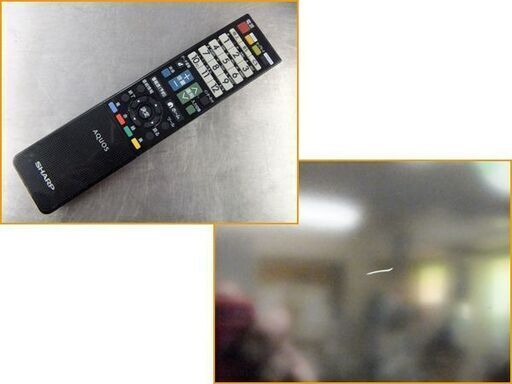 【自社配送は札幌市内限定】SHARP/シャープ AQUOS/アクオス 52V型液晶テレビ LC-52L5 リモコン付き 2011年製 