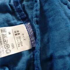 甚平 80〜90㎝の画像