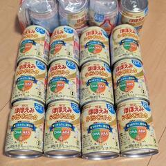 明治ほほえみらくらくミルク（液体）