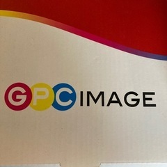 キヤノンプリンターインク