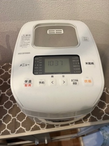 取引決定済み アイリスオーヤマ 圧力IH炊飯器 3合炊き