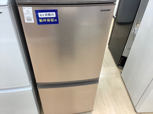 SHARP 2ドア冷蔵庫