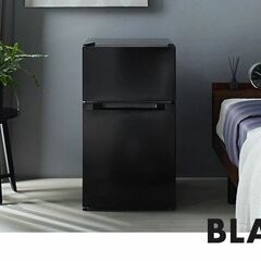 安心の省エネ！】冷蔵庫 2ドア 87L 小型 コンパクト パーソナル 右開き