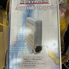 チューナー