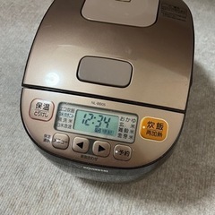 【中古】象印 NL-BB05 2017年製