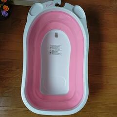 ベビーバス　折り畳みの画像