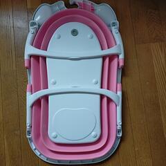 ベビーバス　折り畳みの画像