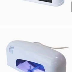 キヨハラ スーパーレジン クリスタル UVランプ 9w Uvl9wの画像