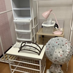 生活用品一式いろいろ