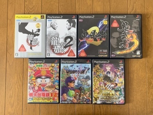 プレイステーション２（ＰＳ２）ソフト他セット