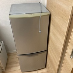 無料　冷蔵庫