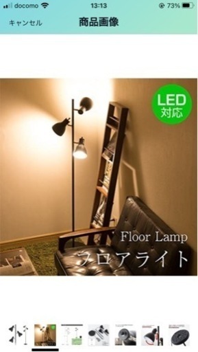 美品　共同照明 フロアスタンド ランプ フロアライト スタンドライト 3灯 LED電球対応 (GT-DJ-02B) 組立式 ブラック スポットライト 北欧 おしゃれ 間接照明 led スタンド照明 多角度 自由自在 照明器具 電気スタンド 個別点灯可 寝室 リビング 居間 インテリアライト ルームライト 【電球別売り】