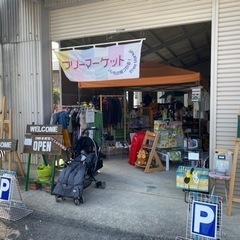 🍀レディース服☆選びたい放題で300円☆転売OK☆の画像