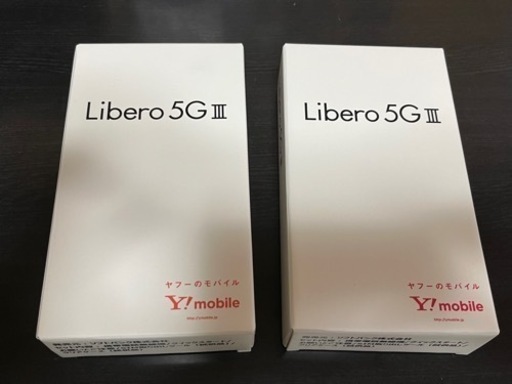【商談中】Libero 5G Ⅲ 未使用品　SIMフリー