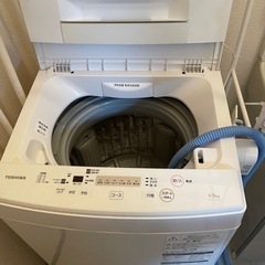 3/26本日取りに来て頂ける方。洗濯機差し上げます。