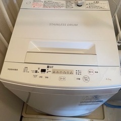 3/26本日取りに来て頂ける方。洗濯機差し上げます。の画像