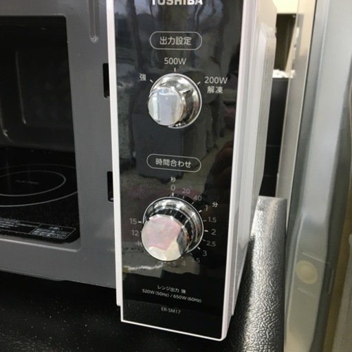 HJ406【中古】TOSHIBA 電子レンジ ER-SM17(W)