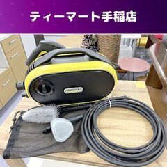 3/27迄商談中 KARCHER JTK Silent 家庭用 高圧洗浄機 静音モデル ケルヒャー サイレント 1.600-900.0 動作確認済み 札幌市手稲区