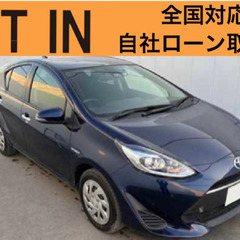⭐️自社ローン🚘トヨタ🚗アクア🚙Sスタイルブラック