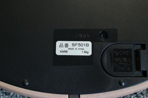 セイコー クロック 掛け時計