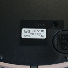 セイコー クロック 掛け時計の画像