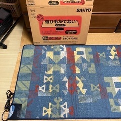 SYC ホットカーペット(季節、空調家電)の中古が安い！激安で譲り