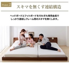 ローベッド⭐︎シングルベッド２台⭐︎キングサイズ⭐︎ホワイトの画像