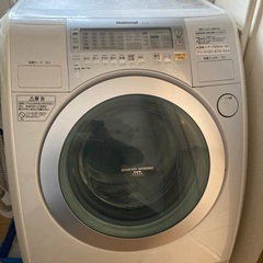 壊れています