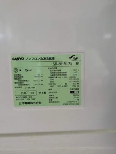 4ドア冷凍冷蔵庫