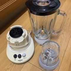 ミキサー