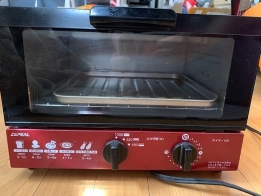 オーブン