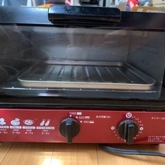 オーブン