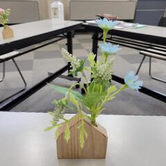 心の癒やし場所開催します。