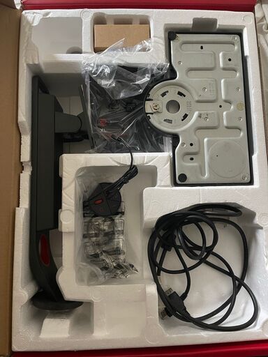 Benq xl2430 144hz 24