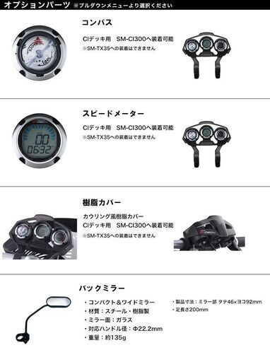 【美品】ジュニア 小学生用自転車 ブリヂストン 24インチ LEDオートライト 男の子向け