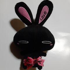 訳あり　大塚愛　LOVE うさぎ　ぬいぐるみ