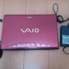 SONY VAIO  取りに来ていただける方