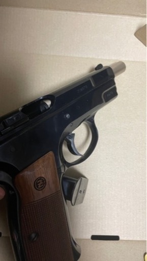 大人用モデルガン　No.23078 MGC CZ75 2nd ガスブローバック
