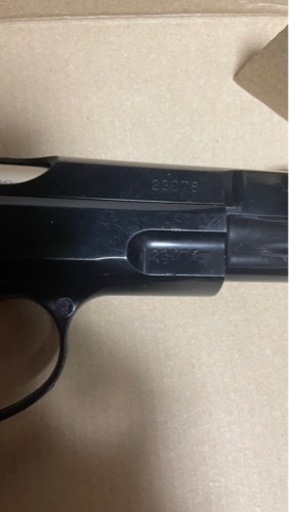 大人用モデルガン　No.23078 MGC CZ75 2nd ガスブローバック