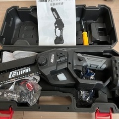 切れ味抜群 高性能 電動チェーンソー 21V 2.0Ah大容量バ...