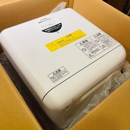 【売約済】 未使用　アイリスプラザ　アイリスオーヤマ　食器洗い乾燥機　食器洗い機　食器乾燥機　乾燥機　3人用　まで　コンパクト　据え置