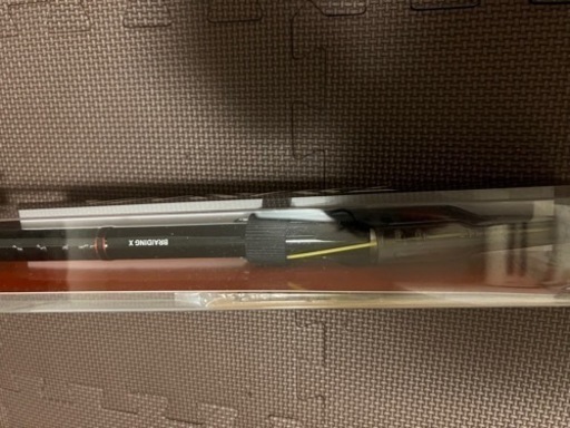 全く使ったことがないので自分で取る必要がある