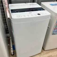 Haier ハイアール 5.5㎏洗濯機 2020年式 JW-C55D No.5337● ※現金、クレジット、ぺイペイ、スマホ決済対応※