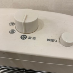 ジャンク　遠赤外線ヒーターの画像