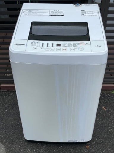Hisense 4.5kg 洗濯機　HW-T45C ARAL 2019年製