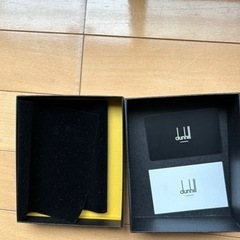 ダンヒルサイフ箱と購入証明書の画像