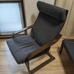 【3/30迄引き渡し限定】IKEA POÄNG ポエングパーソナルチェア＆オットマン  の画像
