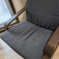 【3/30迄引き渡し限定】IKEA POÄNG ポエングパーソナルチェア＆オットマン  の画像