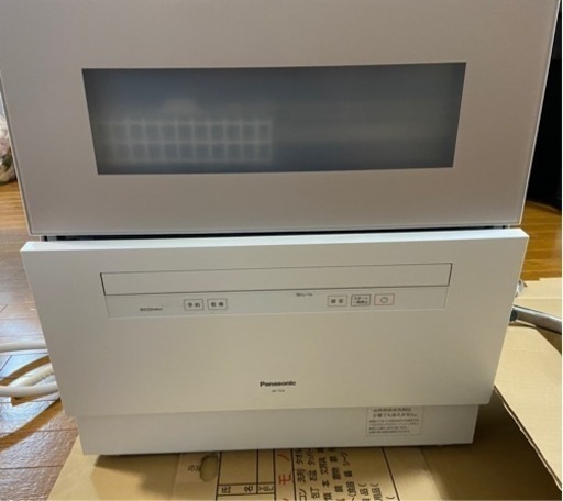 Panasonic NP-TH4 食洗機　